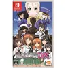 Image de Girls Und Panzer: Dream Tank Match Dx [Import Japonais] Switch en occasion ou reconditionné