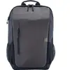 Image de Sacoche Pour Portable Hp Travel Gris