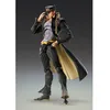Image de Figurine - Medicos Entertainment - Jotaro Kujo - 25 cm - Noir - Pour Adultes