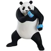 Image de Jujutsu Kaisen - Statuette Pop Up Parade Panda 17 Cm en occasion ou reconditionné