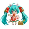Image de Good Smile Company - Character Vocal Series 01 - Figurine Nendoroid Hatsune Miku: Maneki Miku Ver. 10 cm