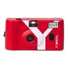 Image de Appareil Photo Argentique Yashica Mf 1 Snapshot Art Camera Y Edition Rouge Avec Un Film 400 24