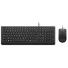 Image de Lenovo Essential Wired Combo - ensemble clavier et souris - QWERTY - US avec le symbole de l'euro - noir Peripherique d'entree