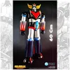 Image de Figurine Goldorak - Goldorak Version 2020 Classic 60cm