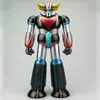 Image de Figurine - Goldorak - Goldorak Classic Metallic Paint - 23cm - PVC - Vitrine
