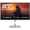 Image de Ecran PC Gamer - JAPANNEXT - 27 - IPS - Full HD (1920x1080) - 200Hz - 0.5ms - JN-I270FHD200F-HSP