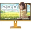 Image de Ecran PC Gamer - JAPANNEXT - 23.8 - IPS - Full HD (1920x1080) - 120Hz - 0.5ms - Jaune Pastel - JN-IPS238G120F-HSP-YE
