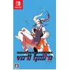 Image de Va-11 Hall-A [Import Japonais] Switch en occasion ou reconditionné