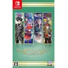 Image de Rpg Vol.9 - Switch en occasion ou reconditionné