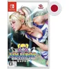 Image de Jeu vidéo - Lollipop Chainsaw Repop - Nintendo Switch - PEGI 7+ - Edition Standard - Cartouche