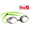 Image de Lunettes de natation Mad Wave Streamline Mirror - green - TU