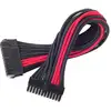 Image de Silverstone Sst-pp07-mbbr Câble D'alimentation Interne 0,3 M