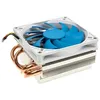 Image de Ventilateur de processeur SilverStone SST-AR06 - Argon 4 Caloducs en contact direct 92mm PWM Intel/AMD