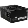 Image de Strider St30sf 80plus Bronze