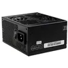 Image de Alimentation PC SilverStone SST-ST30SF v 2.0 - Série SFX 300W 80 Plus Bronze bruit réduit