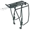 Image de Porte-bagages arrière Topeak UNI Super Tourist DX Disc - noir - 41x34x25 cm - VTT - Adulte - Homme