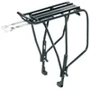 Image de Porte-bagages arrière Topeak UNI Super Tourist Disc - MTX 2.0 - noir - TU