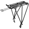 Image de Porte-bagages Topeak Explorer Tubular Rack Disc
