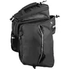 Image de MTM TrunkBag DXP (MiK - RackTi