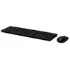 Image de Acer Combo 100 Kit - ensemble clavier et souris - Francais - noir Peripherique d'entree