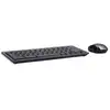 Image de Acer Gp.acc11.011 Clavier Souris Incluse Maison Rf Sans Fil Français Chrome
