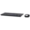 Image de Acer Chrome Combo Set AAK970 - ensemble clavier et souris - Francais - noir et argent Peripherique d'entree