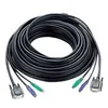 Image de ATEN MasterView - cable clavier / video / souris (KVM) - 5 m