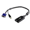 Image de ATEN KA7170 Local Transmitter - rallonge ecran-clavier-souris/USB