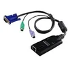 Image de ATEN KA7520 - adaptateur clavier / video / souris (KVM)