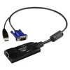 Image de USB module CPU à 50 mètres ATEN KA7570 ALTUSEN
