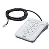 Image de ATEN 2XRT-0021G selecteur de port distant