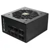 Image de Cougar Gex850 Unité D'alimentation D'énergie 850 W 20+4 Pin Atx Atx Noir