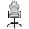 Image de Cougar Silla Armor Elite White Siège De Jeu Universel Siège Rembourré Blanc