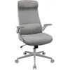 Image de Chaise De Jeu Cougar 3mstdasw.0001 Blanc Noir