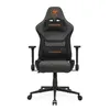 Image de Chaise De Jeu Cougar Armor One V2 Gris