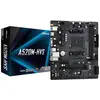 Image de ASRock A520M-HVS