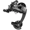 Image de Dérailleur arrière - microSHIFT - Mezzo M36 - 8 et 9 Vitesses - Cage Longue - Noir
