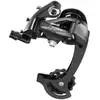 Image de Dérailleur arrière Microshift Mezzo 8/9V chape longue noir
