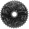 Image de Cassette VTT Microshift Advent H-Séries 9V acier noir- 11-46