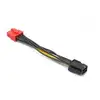 Image de Akasa Ak-cb052 Câble D'alimentation Interne 0,1 M