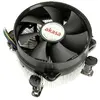 Image de Refroidisseur De Processeur Akasa Ventilateur 92 Mm Silencieux