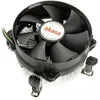 Image de Ventilateur pour processeur AKASA AKA-959CU pour Intel LGA775 et LGA1156