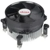 Image de AKASA - AK-CCE-7106HP SLIM - Ventilateur radiateur
