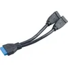 Image de Cable interne USB carte mère vers 2 ports femelle
