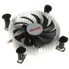 Image de AKASA AK-CC7122BP01 VENTILATEUR DE PROCESSEUR 7 