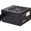 Image de Alimentation PC - SILVERSTONE - SST-ET650-B v1.4 - 650W - 80 Plus Bronze - 4 connecteurs PCIe