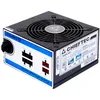 Image de Alimentation PC - CHIEFTEC - CTG-550C - 550W - 230V - 85% defficacité