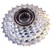 Image de Roue libre vélo - 6 Vitesses - 14X28 - couleur argent