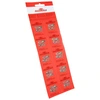 Image de Attache rapide SunRace 10V (lot de 10)