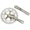 Image de Pédalier vélo de route SunRace R96 pour axe carré 8-9-10v (50-34)